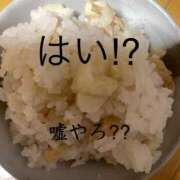 ヒメ日記 2026/04/22 19:09 投稿 もな SUZUME