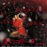 ヒメ日記 2026/04/23 18:09 投稿 もな SUZUME