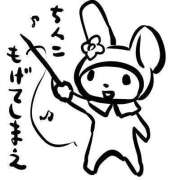 ヒメ日記 2026/05/13 14:09 投稿 もな SUZUME