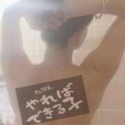 ヒメ日記 2026/05/14 15:19 投稿 もな SUZUME
