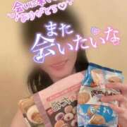 ヒメ日記 2026/05/17 16:19 投稿 もな SUZUME