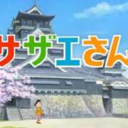 ヒメ日記 2026/05/25 06:59 投稿 もな SUZUME