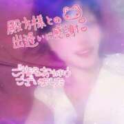 ヒメ日記 2026/05/30 09:19 投稿 もな SUZUME