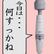 ヒメ日記 2026/06/10 07:49 投稿 もな SUZUME