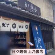 ヒメ日記 2026/06/11 08:19 投稿 もな SUZUME