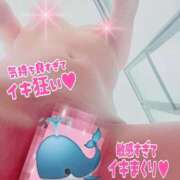 ヒメ日記 2026/07/02 12:19 投稿 もな SUZUME