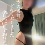 ヒメ日記 2026/07/09 07:19 投稿 もな SUZUME