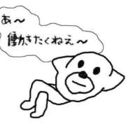 ヒメ日記 2026/07/18 16:09 投稿 もな SUZUME