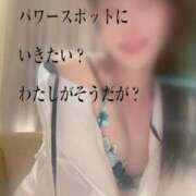 もな 激エロ歓迎✌️ SUZUME