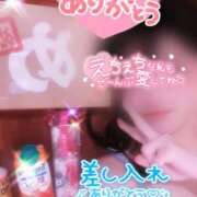 ヒメ日記 2026/08/01 07:19 投稿 もな SUZUME