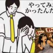ヒメ日記 2026/08/01 17:09 投稿 もな SUZUME
