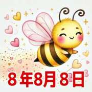 ヒメ日記 2026/08/08 08:49 投稿 もな SUZUME