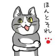 ヒメ日記 2026/08/24 07:09 投稿 もな SUZUME