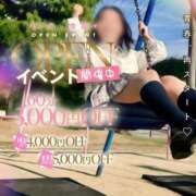 ヒメ日記 2026/05/24 19:25 投稿 みらい ファッションヘルス カリスマ
