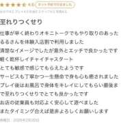 ヒメ日記 2026/02/20 18:48 投稿 るる 池袋人妻城