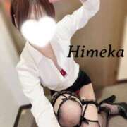 ひめか ✏️…えっちな♥️初出勤…🤍 厚木人妻城