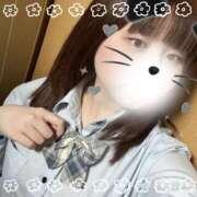 ヒメ日記 2026/02/17 23:31 投稿 もなか ドM女学園大阪