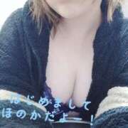 ヒメ日記 2026/02/18 01:59 投稿 加藤ほのか 大阪ぽっちゃり妻 谷九店