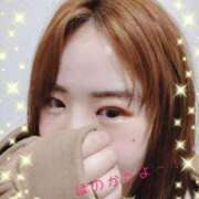 加藤ほのか ほのかだよー！ちょびっとハッピー(*ˊᵕˋ*) 大阪ぽっちゃり妻 谷九店