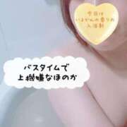 ヒメ日記 2026/03/16 02:40 投稿 加藤ほのか 大阪ぽっちゃり妻 谷九店