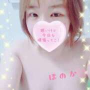 ヒメ日記 2026/03/19 07:46 投稿 加藤ほのか 大阪ぽっちゃり妻 谷九店