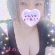 ヒメ日記 2026/03/20 01:58 投稿 加藤ほのか 大阪ぽっちゃり妻 谷九店