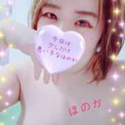 加藤ほのか ほのかだよー！今日は少し悪い子かも笑 大阪ぽっちゃり妻 谷九店