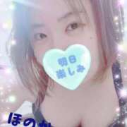 ヒメ日記 2026/08/09 23:09 投稿 加藤ほのか 大阪ぽっちゃり妻 谷九店