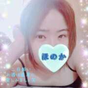 ヒメ日記 2026/08/12 13:31 投稿 加藤ほのか 大阪ぽっちゃり妻 谷九店