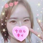 ヒメ日記 2026/08/15 22:21 投稿 加藤ほのか 大阪ぽっちゃり妻 谷九店