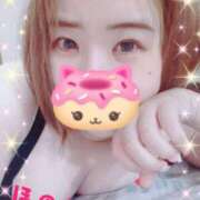 加藤ほのか 今日は休憩‪(*´﹀`*)‬ 大阪ぽっちゃり妻 谷九店