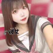 ことり ♡ 愛液たっぷり ♡ 金瓶梅(きんぺいぱい)(雄琴)