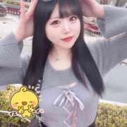 ことり ❤︎ セ◯レ100人できるかな ❤︎ 金瓶梅(きんぺいぱい)(雄琴)