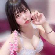 ヒメ日記 2026/05/09 08:16 投稿 ことり 金瓶梅(きんぺいぱい)(雄琴)