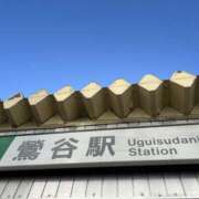 ヒメ日記 2026/02/17 19:58 投稿 蘭(ラン) ドラキュラクイーン