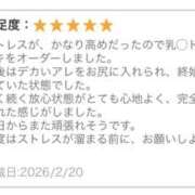 ヒメ日記 2026/02/20 18:21 投稿 蘭(ラン) ドラキュラクイーン