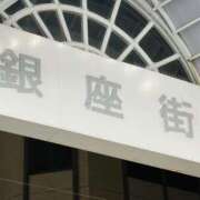 ヒメ日記 2026/02/20 19:18 投稿 蘭(ラン) ドラキュラクイーン