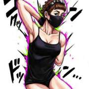 ヒメ日記 2026/02/28 10:12 投稿 蘭(ラン) ドラキュラクイーン