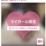 ヒメ日記 2026/03/11 21:18 投稿 蘭(ラン) ドラキュラクイーン