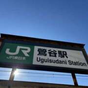 ヒメ日記 2026/03/24 20:57 投稿 蘭(ラン) ドラキュラクイーン