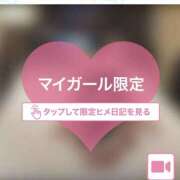 ヒメ日記 2026/04/09 19:52 投稿 蘭(ラン) ドラキュラクイーン