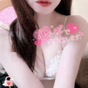 ヒメ日記 2026/02/21 12:09 投稿 あいな 一夜妻