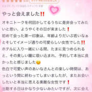 ヒメ日記 2026/06/01 20:19 投稿 あいな 一夜妻