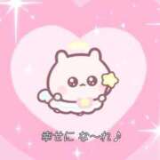 ヒメ日記 2026/07/10 06:19 投稿 あいな 一夜妻