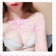 あいな 久々の自撮り写メです* 一夜妻