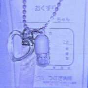 ヒメ日記 2026/09/28 00:31 投稿 あいな 一夜妻