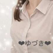 ヒメ日記 2026/03/07 08:34 投稿 ゆづき DELICIOUS(デリシャス)