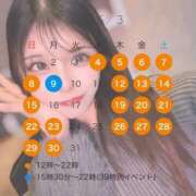 ヒメ日記 2026/02/18 18:32 投稿 七七五あゆむ CLUB39（クラブサンキュー）