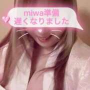 ヒメ日記 2026/02/17 12:42 投稿 みわ sakura