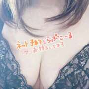 ヒメ日記 2026/04/03 12:52 投稿 こはる 出会い系人妻ネットワーク さいたま～大宮編